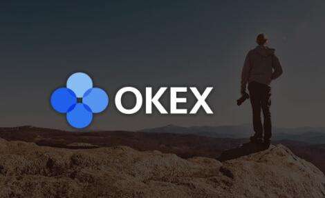 欧易okex中文版下载_欧易okex官网中文登录